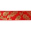 Red & Gold Themed Satin Ribbon