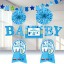 Baby Boy Clothes Line Room Decorating Kit