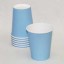 Powder Blue Cups - pack of 8