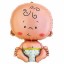 Baby Cutie Pie Large Foil Balloon