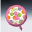 1st Birthday Girl Dots Foil Balloon